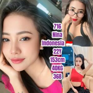 716 Nina