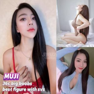 Muji