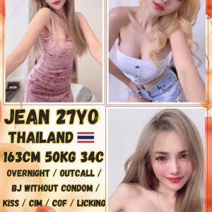 JEAN