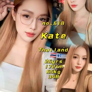Kate