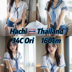 Hachi