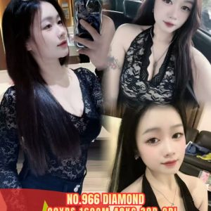 Diamond