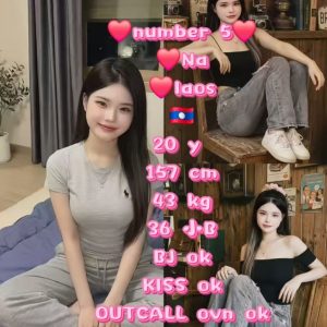 Na