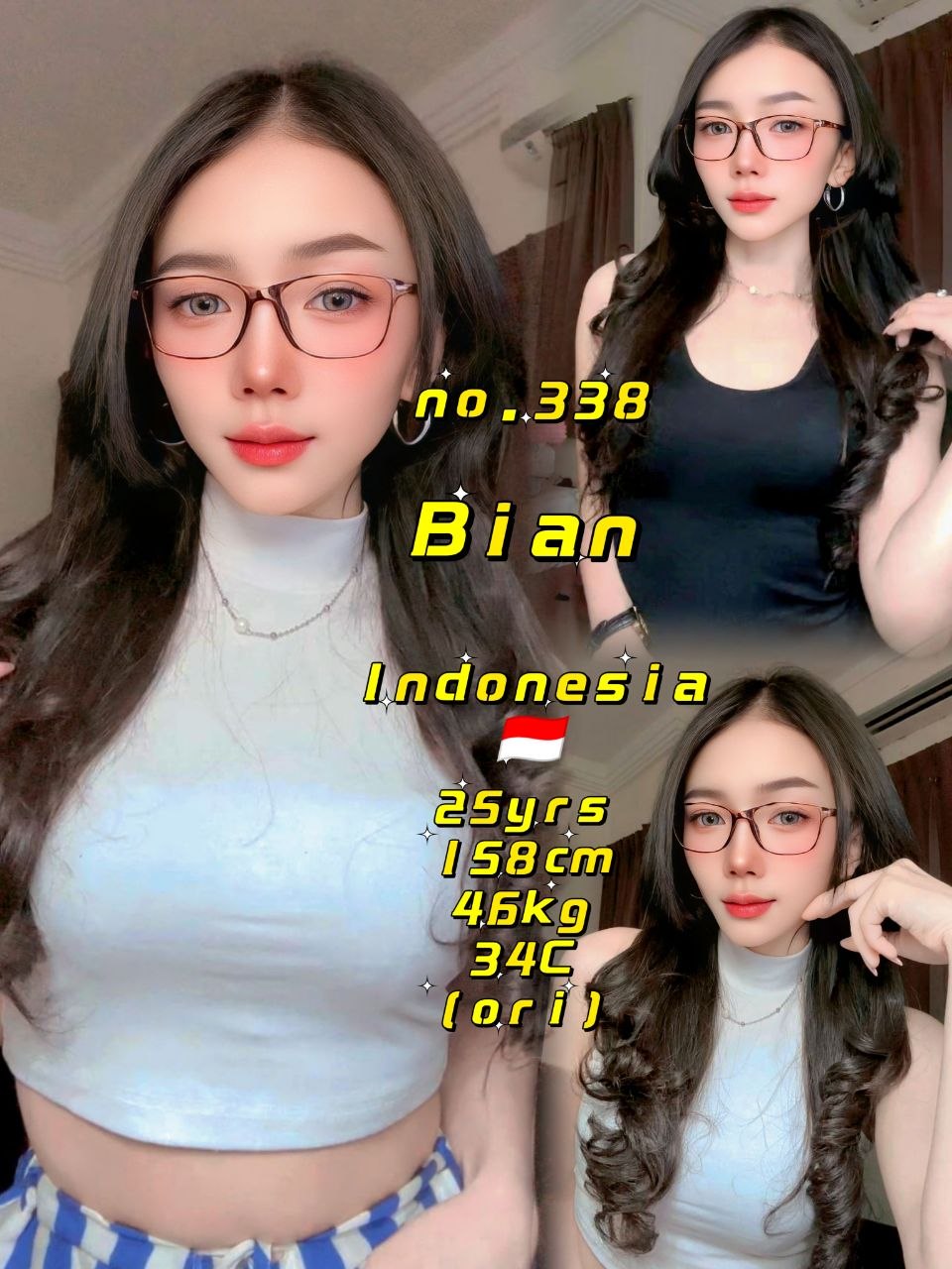 I Bian 1