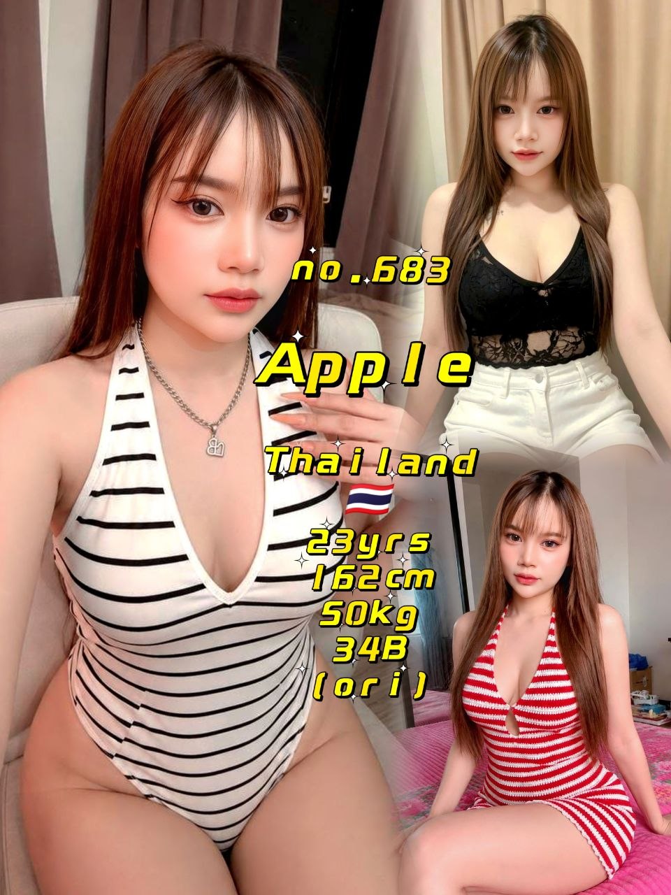 T Apple