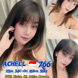 No. 766 Achell