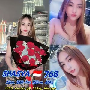 No. 768 Shasya