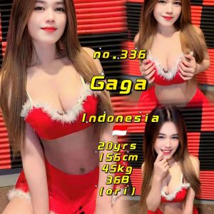 Gaga