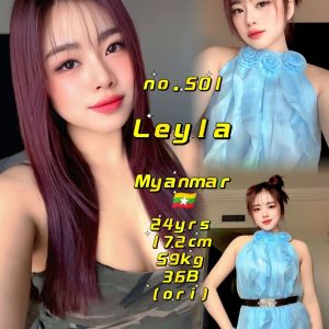 Leyla