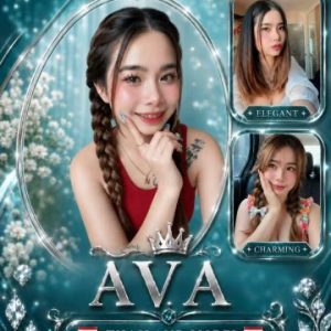 Ava