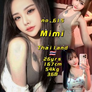 Mimi